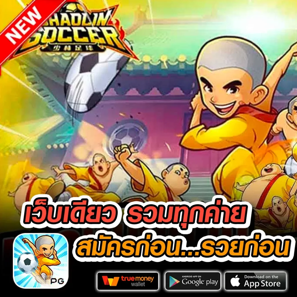 ทางเข้า baba-789